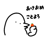 845454503