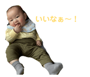 845454967