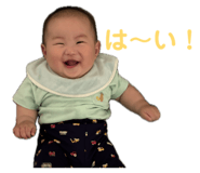 845454973