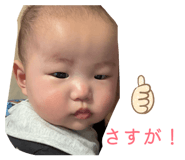 845454982