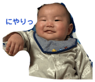 845454984