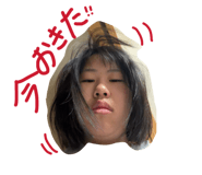 845455554