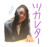 845455556