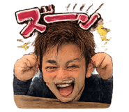 845455741