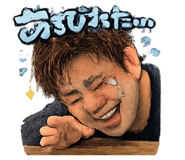 845455742