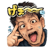 845455752