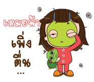845455883