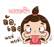 845455899