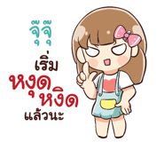 845455923