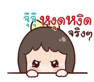845455935
