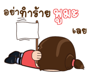 845455981