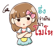 845456241