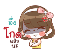 845456245