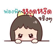 845456495