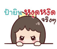 845456575
