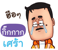 845462009