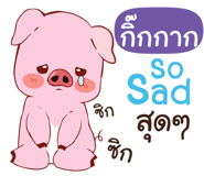 845462010