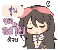 845462022