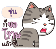 845462053