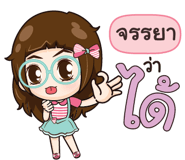 845462107