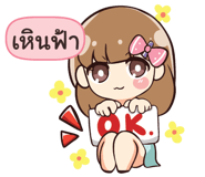 845462182