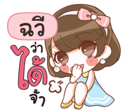 845462419