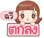 845462426