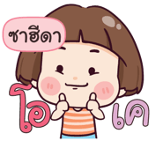 845462475