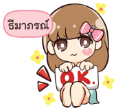 845462822