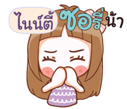 845463018