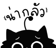 845463144