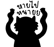 845463146
