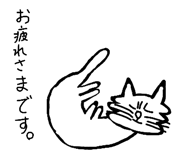 845463194
