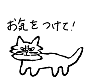 845463208