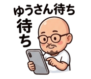 845463240