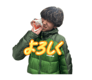 845463301