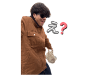 845463303