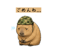 845463389
