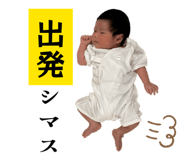 845463620