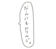 845463625