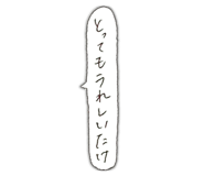 845463626