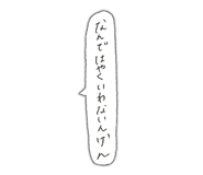 845463627