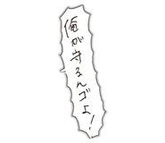 845463630