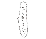 845463632