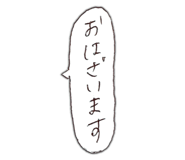 845463633
