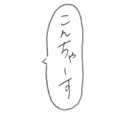 845463634