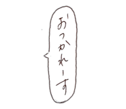845463635