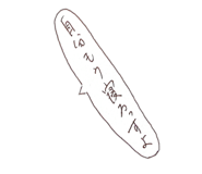 845463636