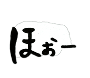845463640
