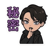 845463658